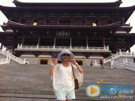 陶昕然旅游照 陶昕然高清写真_陶昕然高清剧照