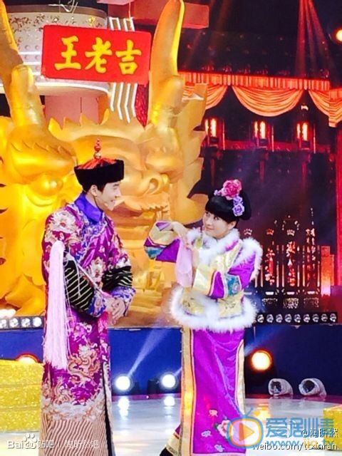 陶昕然活动节目照 陶昕然高清写真_陶昕然高清剧照