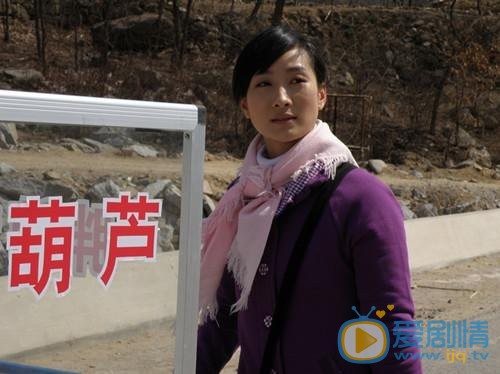 陶昕然《宝乐婶的烦心事》剧照 陶昕然高清写真_陶昕然高清剧照