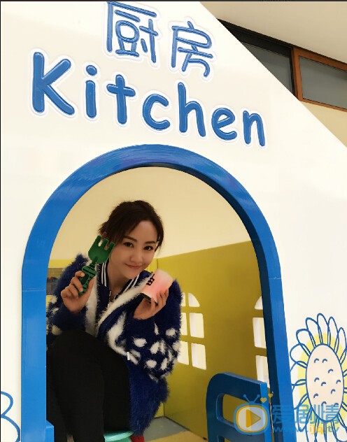 杨蓉生活照 杨蓉个人资料介绍简介杨蓉生活照