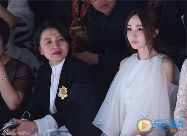 姚笛活动照 姚笛高清写真_姚笛高清剧照
