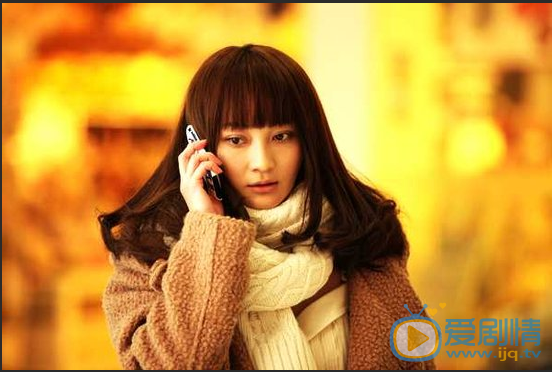 姚笛《裸婚时代》剧照 姚笛高清写真_姚笛高清剧照