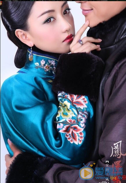 杨蓉《宫锁连城》剧照 杨蓉个人资料介绍简介杨蓉剧照