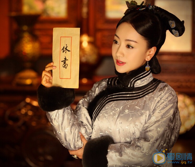 杨蓉《宫锁连城》剧照 杨蓉个人资料介绍简介杨蓉剧照