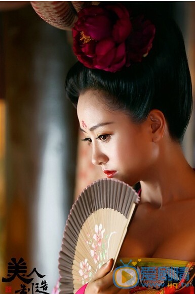 杨蓉《美人制造》剧照 杨蓉个人资料介绍简介杨蓉剧照