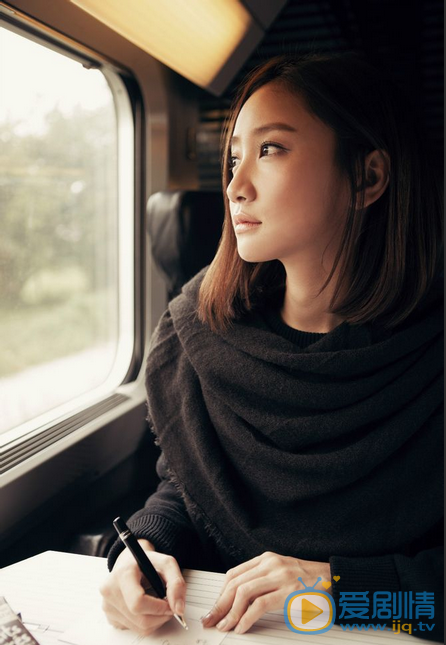 陈彦妃街拍写真 陈彦妃高清写真_陈彦妃高清剧照