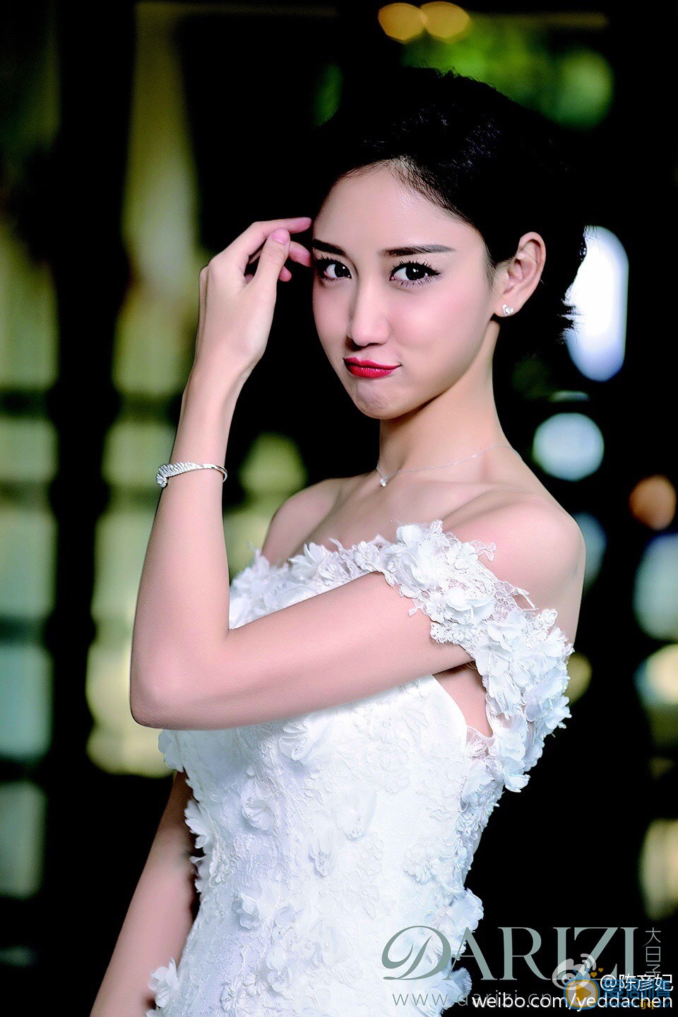 陈彦妃杂志写真 陈彦妃高清写真_陈彦妃高清剧照