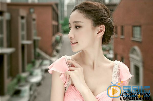 陈彦妃杂志写真 陈彦妃高清写真_陈彦妃高清剧照
