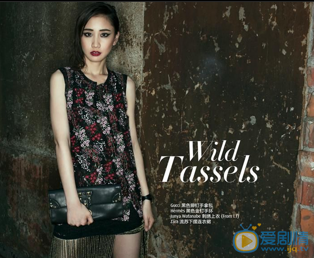 陈彦妃杂志写真 陈彦妃高清写真_陈彦妃高清剧照