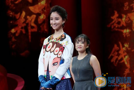 陈彦妃活动照 陈彦妃高清写真_陈彦妃高清剧照