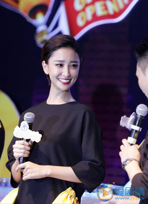 陈彦妃活动照 陈彦妃高清写真_陈彦妃高清剧照