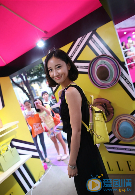 陈彦妃活动照 陈彦妃高清写真_陈彦妃高清剧照