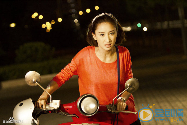 陈彦妃《爱的创可贴》剧照 陈彦妃高清写真_陈彦妃高清剧照