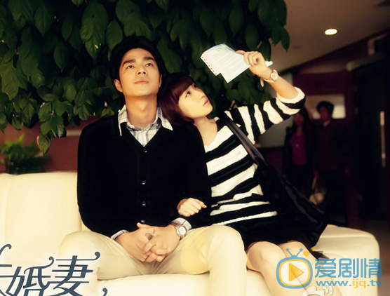 陈彦妃《未婚妻》剧照 陈彦妃高清写真_陈彦妃高清剧照