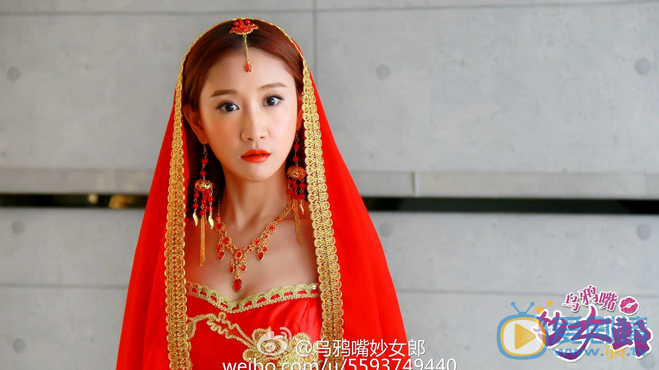 陈彦妃《乌鸦嘴妙女郎》剧照 陈彦妃高清写真_陈彦妃高清剧照