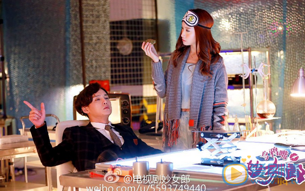 陈彦妃《乌鸦嘴妙女郎》剧照 陈彦妃高清写真_陈彦妃高清剧照