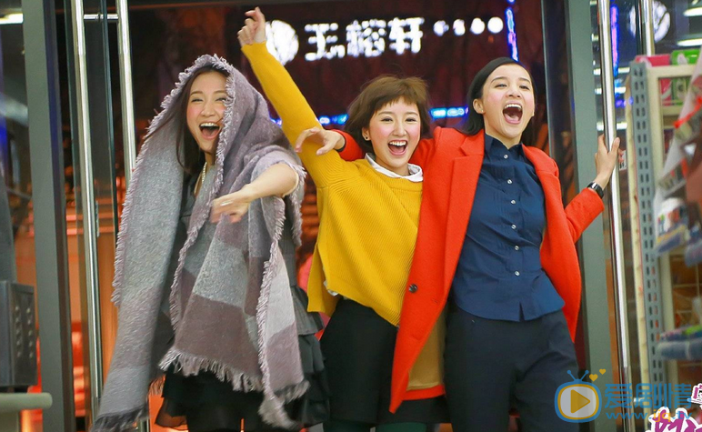 陈彦妃《乌鸦嘴妙女郎》剧照 陈彦妃高清写真_陈彦妃高清剧照