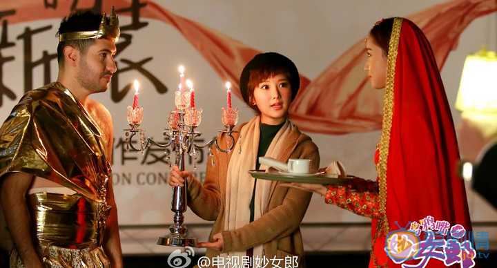 陈彦妃《乌鸦嘴妙女郎》剧照 陈彦妃高清写真_陈彦妃高清剧照