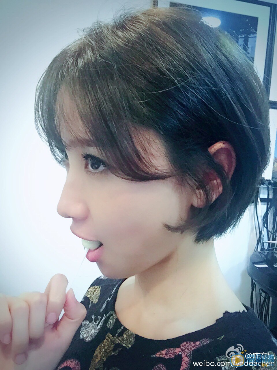 陈彦妃生活照片 陈彦妃高清写真_陈彦妃高清剧照