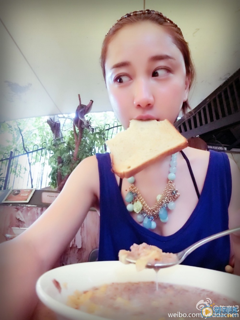 陈彦妃生活照片 陈彦妃高清写真_陈彦妃高清剧照