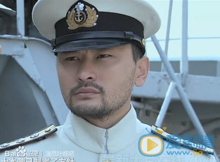 叶峰活动照 叶峰高清写真_叶峰高清剧照