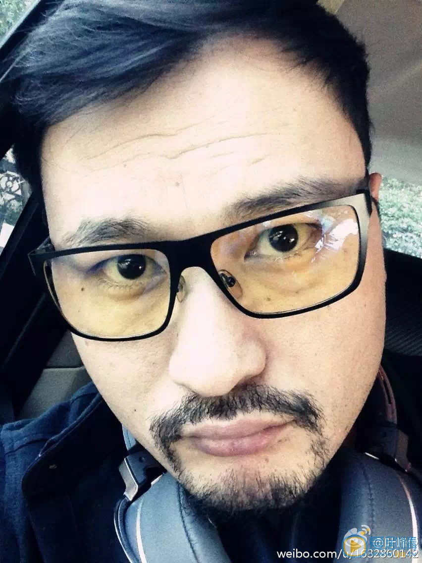叶峰自拍照 叶峰高清写真_叶峰高清剧照