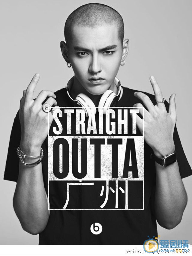 吴亦凡帅气写真 吴亦凡高清写真_吴亦凡高清剧照
