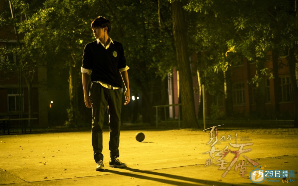 吴亦凡《夏有乔木雅望天堂》剧照 吴亦凡高清写真_吴亦凡高清剧照