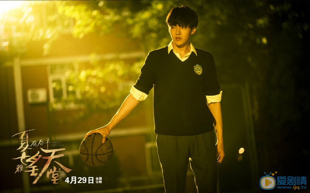 吴亦凡《夏有乔木雅望天堂》剧照 吴亦凡高清写真_吴亦凡高清剧照