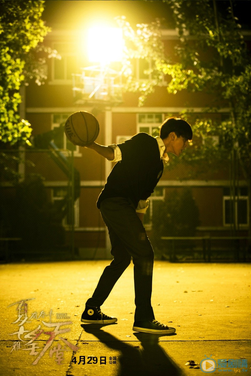 吴亦凡《夏有乔木雅望天堂》剧照 吴亦凡高清写真_吴亦凡高清剧照