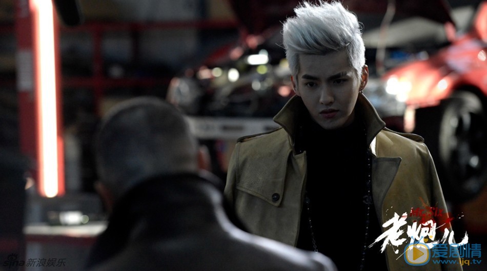 吴亦凡《老炮儿》剧照 吴亦凡高清写真_吴亦凡高清剧照