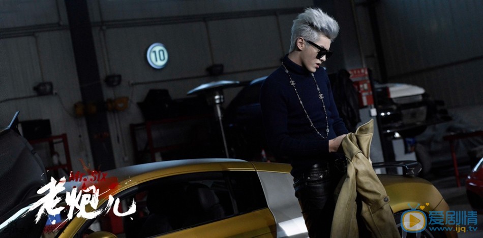 吴亦凡《老炮儿》剧照 吴亦凡高清写真_吴亦凡高清剧照