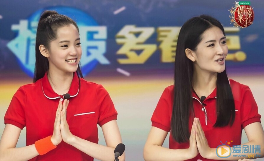 欧阳娜娜家人合影 欧阳娜娜个人资料介绍简介欧阳娜娜高清照