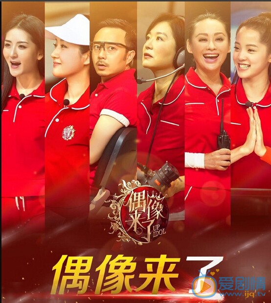 欧阳娜娜家人合影 欧阳娜娜个人资料介绍简介欧阳娜娜高清照