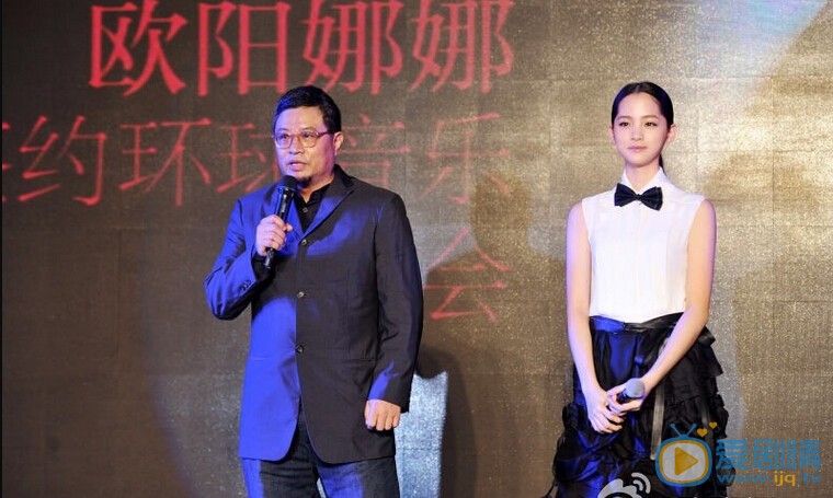 欧阳娜娜个人资料介绍简介欧阳娜娜高清照