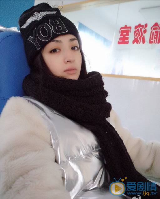 麦迪娜生活照 麦迪娜高清写真_麦迪娜高清剧照