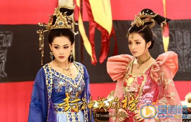 麦迪娜《封神英雄榜》剧照 麦迪娜高清写真_麦迪娜高清剧照