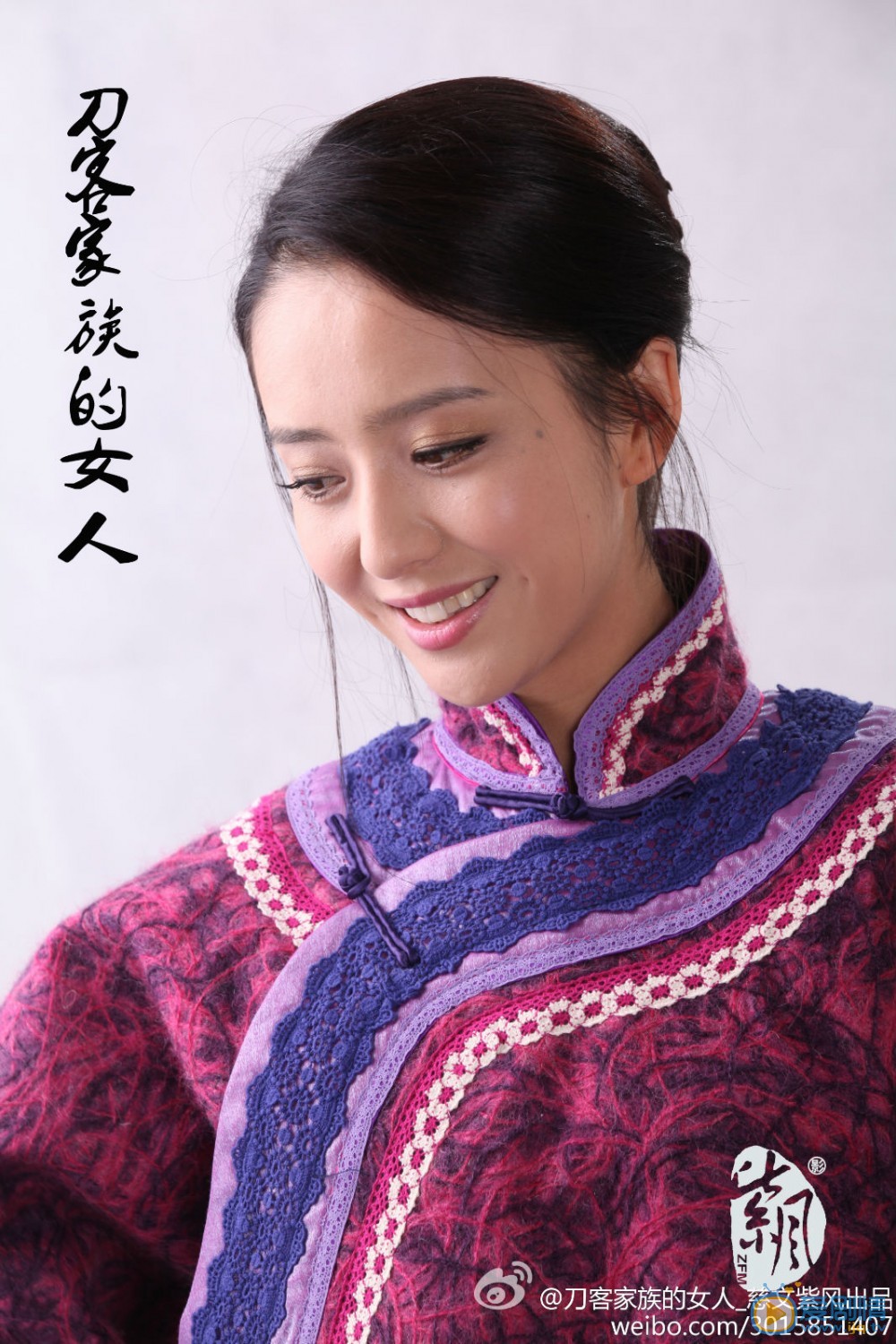 佟丽娅《刀客家族的女人》剧照 佟丽娅高清写真_佟丽娅高清剧照