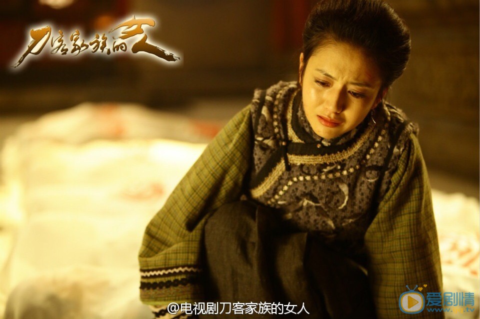 佟丽娅《刀客家族的女人》剧照 佟丽娅高清写真_佟丽娅高清剧照