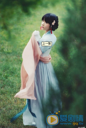 徐娇cosplay照 徐娇高清写真_徐娇高清剧照