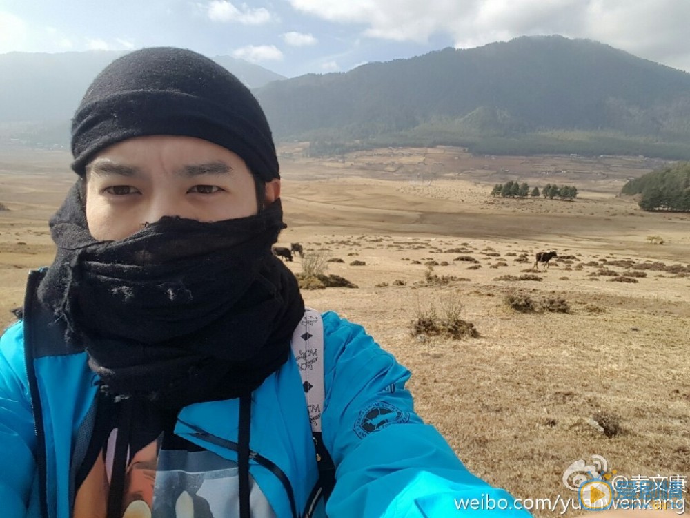 袁文康旅游照 袁文康高清写真_袁文康高清剧照