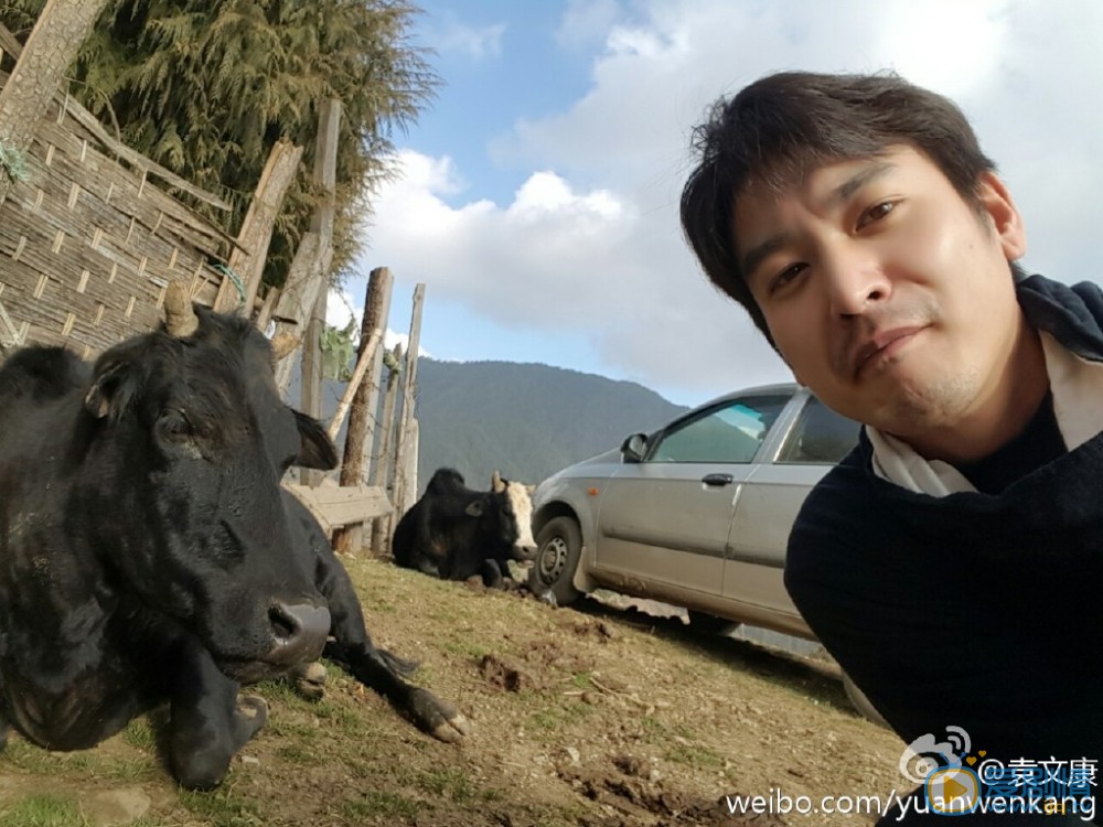 袁文康旅游照 袁文康高清写真_袁文康高清剧照