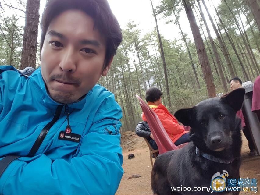 袁文康旅游照 袁文康高清写真_袁文康高清剧照