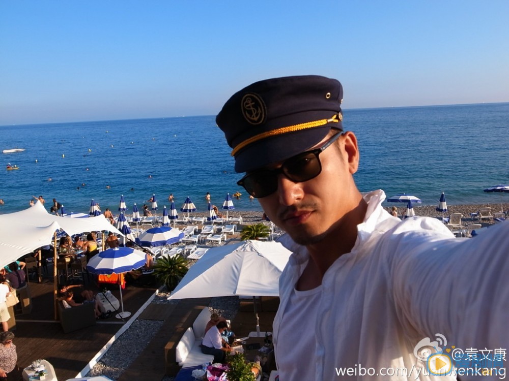 袁文康旅游照 袁文康高清写真_袁文康高清剧照