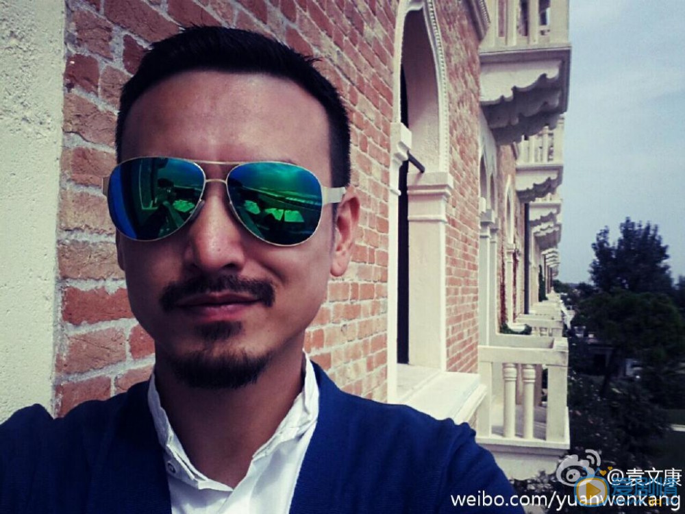 袁文康旅游照 袁文康高清写真_袁文康高清剧照