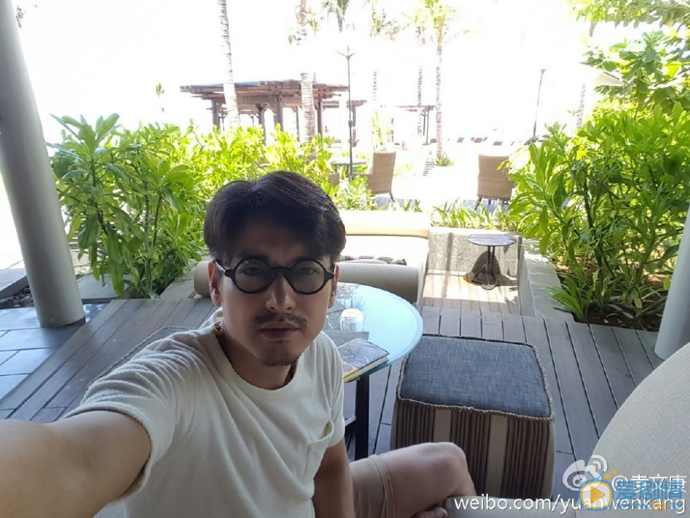袁文康旅游照 袁文康高清写真_袁文康高清剧照