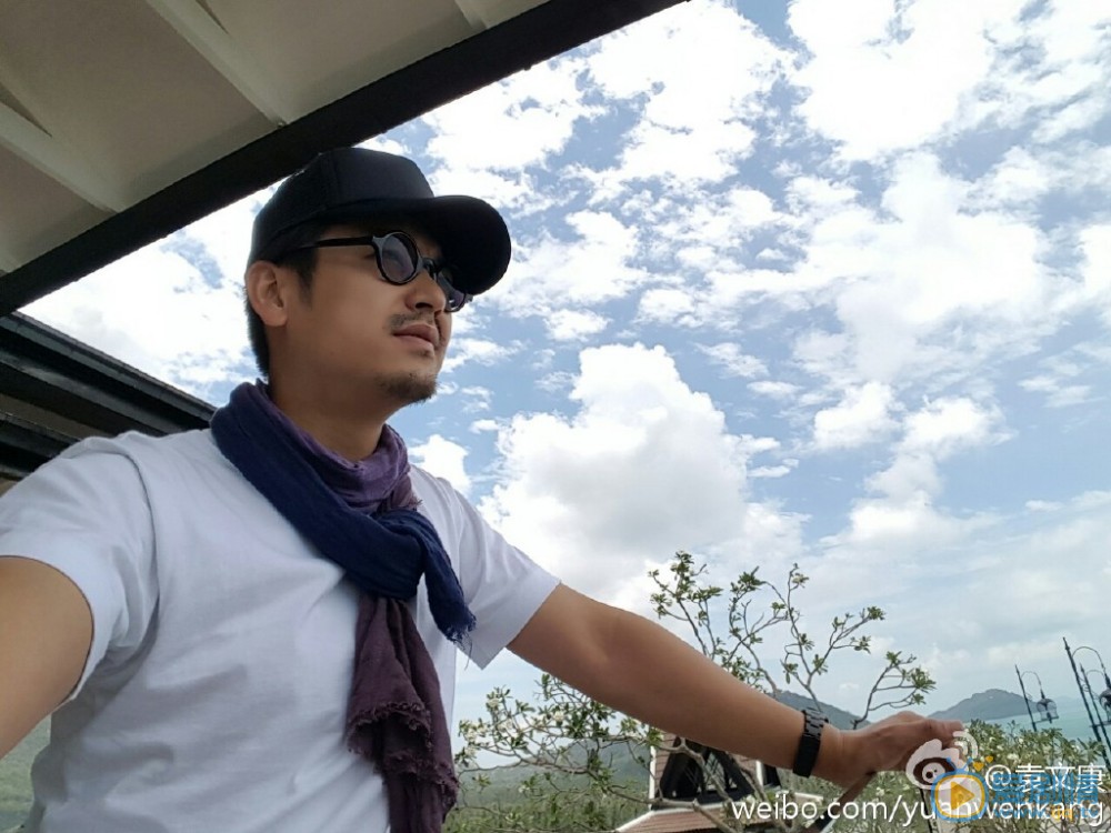 袁文康旅游照 袁文康高清写真_袁文康高清剧照