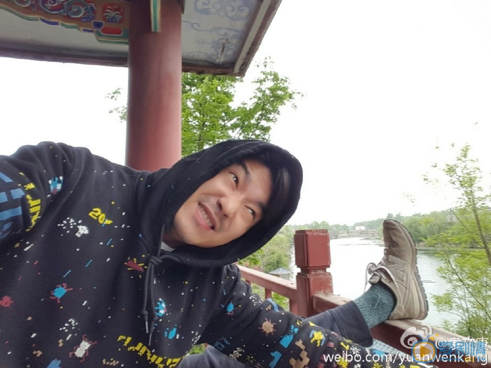 袁文康旅游照 袁文康高清写真_袁文康高清剧照