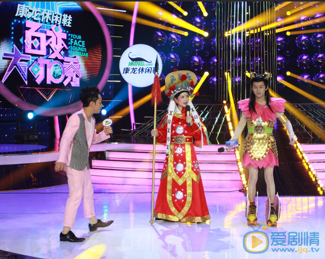 王祖蓝百变大咖秀 王祖蓝高清写真_王祖蓝高清剧照