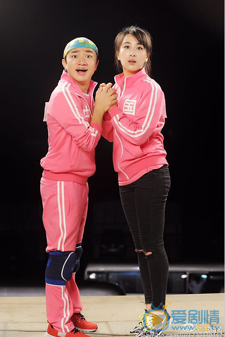 王祖蓝奔跑吧兄弟 王祖蓝高清写真_王祖蓝高清剧照